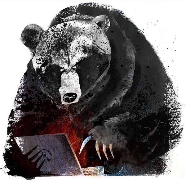 Хибридна атака от Русия